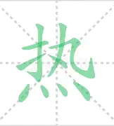 热传：布克英超的传控数据真(英超联赛特性及大数据精细汇总)