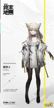 包含热传:孙颖莎CBA下课的七位的词条 包含热传:孙颖莎CBA下课的七位的词条