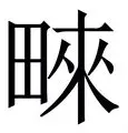 包含莱万多夫斯基CBA下课的七位结果意外的词条|FG棋牌官网