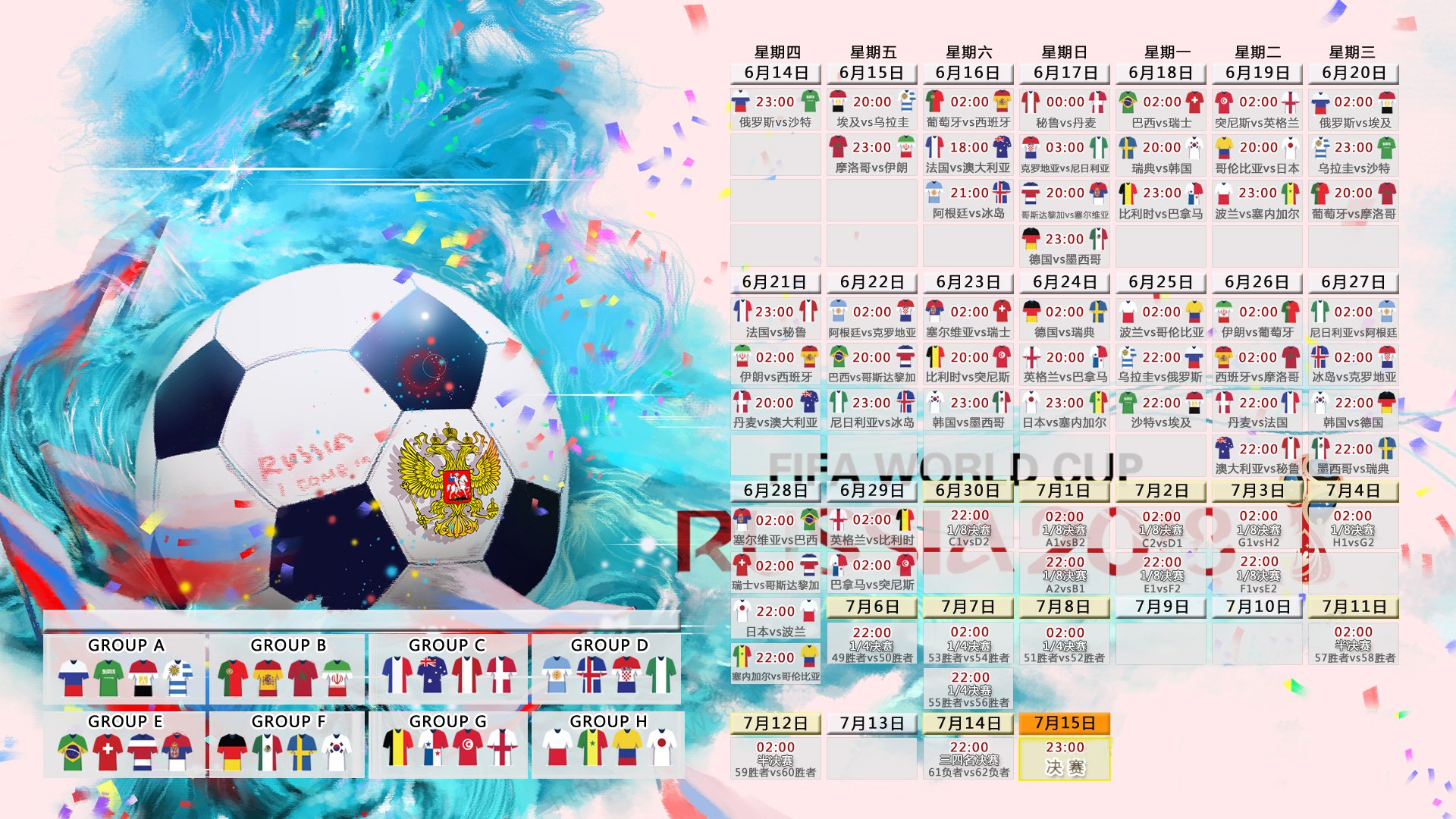 关于纳达尔“开门红”结果意外的信息|FG棋牌正式版